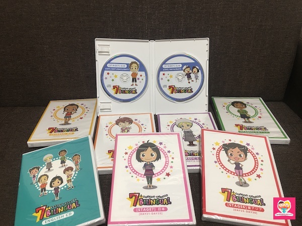7+BILINGUALのCD
