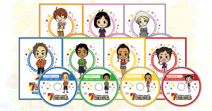 7+BILINGUALのCD教材