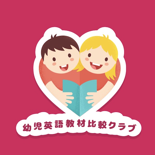 プロフィール
