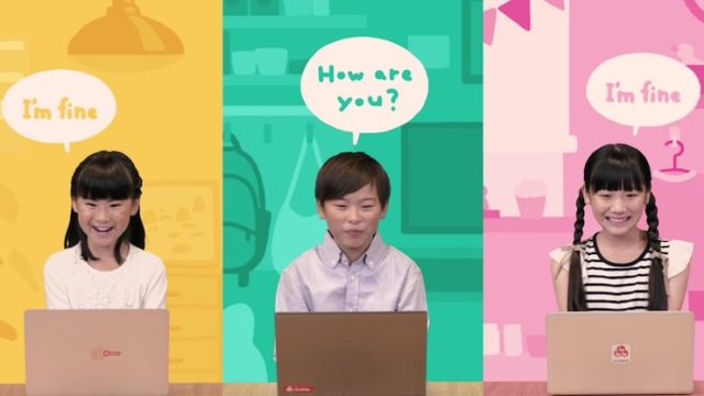 ラーニー（LEARNie）の紹介