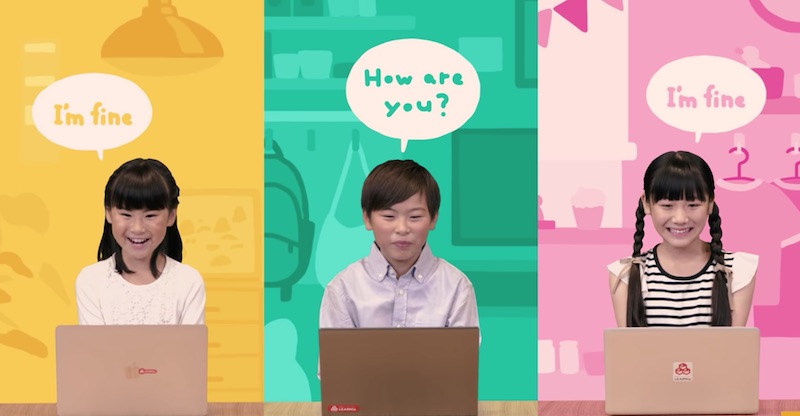 ラーニー（LEARNie）の紹介