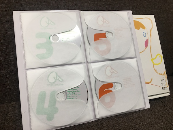 赤ちゃんのCD教材