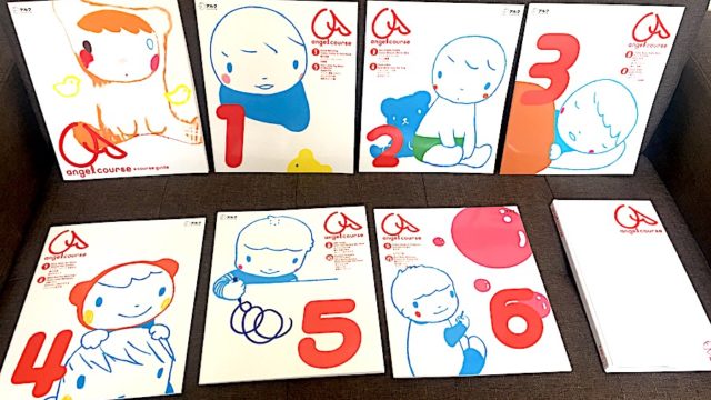 赤ちゃん英語CD教材