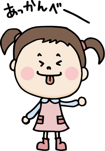 上手な叱り方